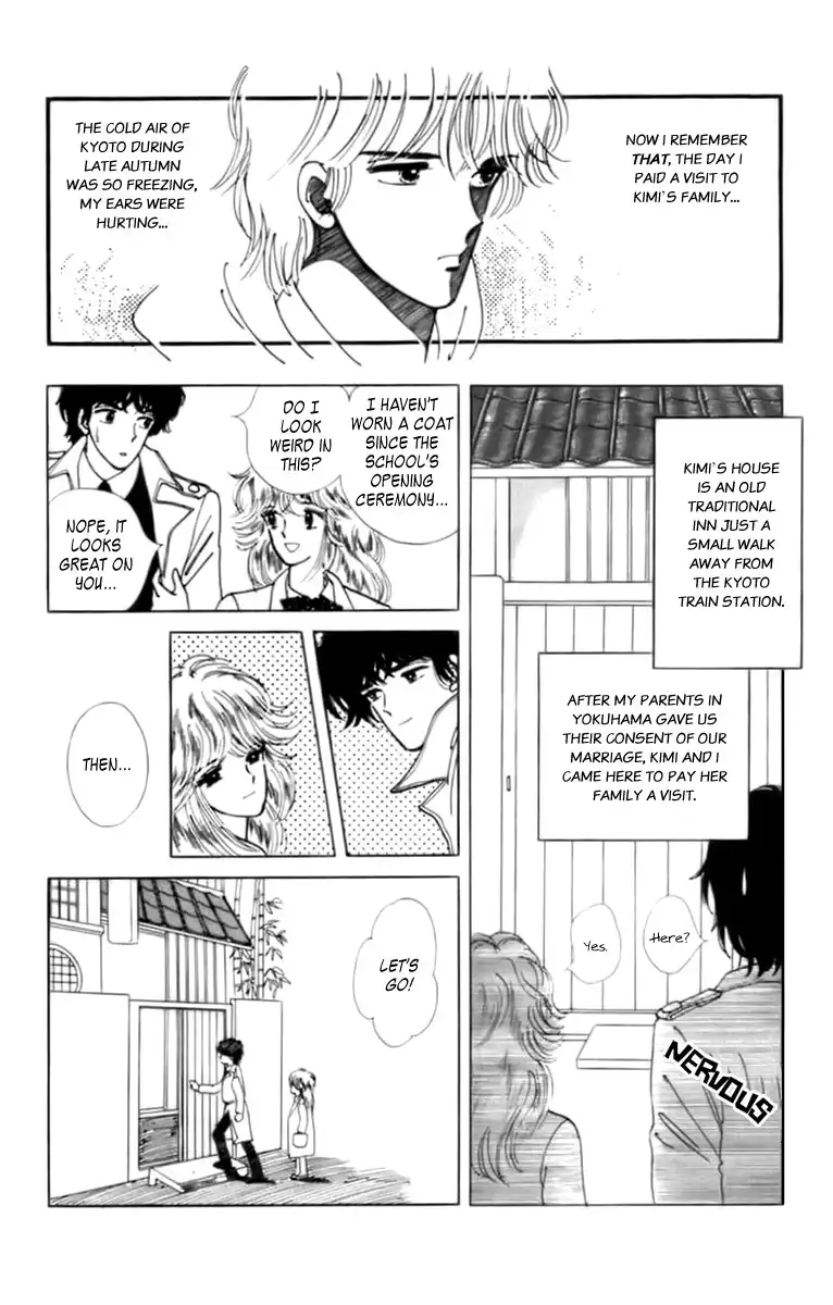 Handsome Girlfriend Chapter 32.2 15